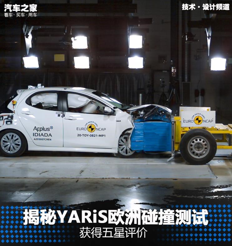  丰田,卡罗拉锐放,威兰达,锋兰达,RAV4荣放,汉兰达,卡罗拉,凯美瑞,亚洲狮,一汽丰田bZ3,红杉,丰田C-HR,皇冠,埃尔法,广汽丰田bZ4X,YARiS L 致炫,赛那,皇冠陆放,雷凌,威驰,亚洲龙