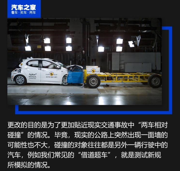  丰田,卡罗拉锐放,威兰达,锋兰达,RAV4荣放,汉兰达,卡罗拉,凯美瑞,亚洲狮,一汽丰田bZ3,红杉,丰田C-HR,皇冠,埃尔法,广汽丰田bZ4X,YARiS L 致炫,赛那,皇冠陆放,雷凌,威驰,亚洲龙