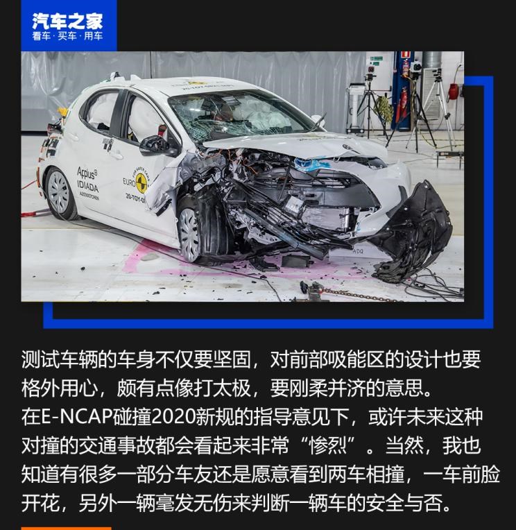  丰田,卡罗拉锐放,威兰达,锋兰达,RAV4荣放,汉兰达,卡罗拉,凯美瑞,亚洲狮,一汽丰田bZ3,红杉,丰田C-HR,皇冠,埃尔法,广汽丰田bZ4X,YARiS L 致炫,赛那,皇冠陆放,雷凌,威驰,亚洲龙