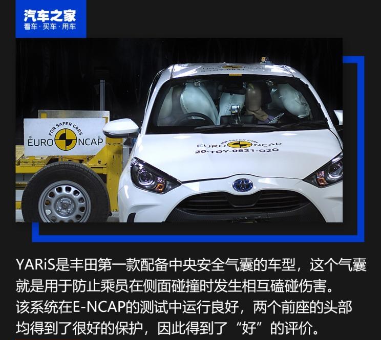  丰田,卡罗拉锐放,威兰达,锋兰达,RAV4荣放,汉兰达,卡罗拉,凯美瑞,亚洲狮,一汽丰田bZ3,红杉,丰田C-HR,皇冠,埃尔法,广汽丰田bZ4X,YARiS L 致炫,赛那,皇冠陆放,雷凌,威驰,亚洲龙