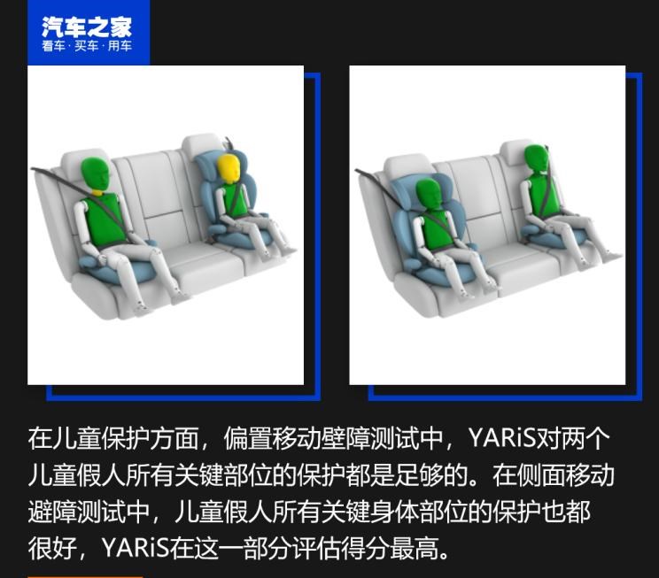  丰田,卡罗拉锐放,威兰达,锋兰达,RAV4荣放,汉兰达,卡罗拉,凯美瑞,亚洲狮,一汽丰田bZ3,红杉,丰田C-HR,皇冠,埃尔法,广汽丰田bZ4X,YARiS L 致炫,赛那,皇冠陆放,雷凌,威驰,亚洲龙