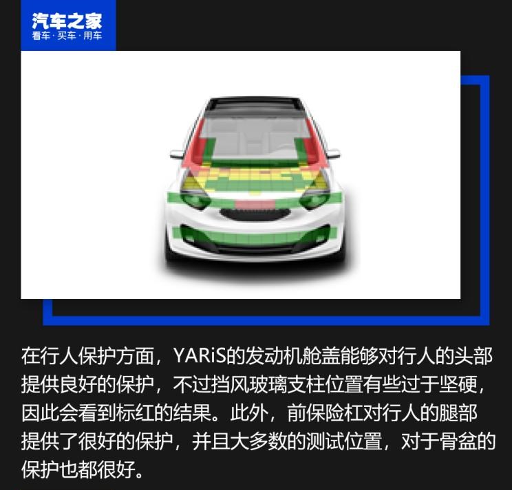 丰田,卡罗拉锐放,威兰达,锋兰达,RAV4荣放,汉兰达,卡罗拉,凯美瑞,亚洲狮,一汽丰田bZ3,红杉,丰田C-HR,皇冠,埃尔法,广汽丰田bZ4X,YARiS L 致炫,赛那,皇冠陆放,雷凌,威驰,亚洲龙