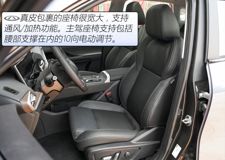  别克,世纪,奇瑞新能源,小蚂蚁