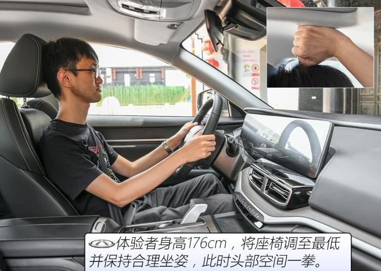  别克,世纪,奇瑞新能源,小蚂蚁