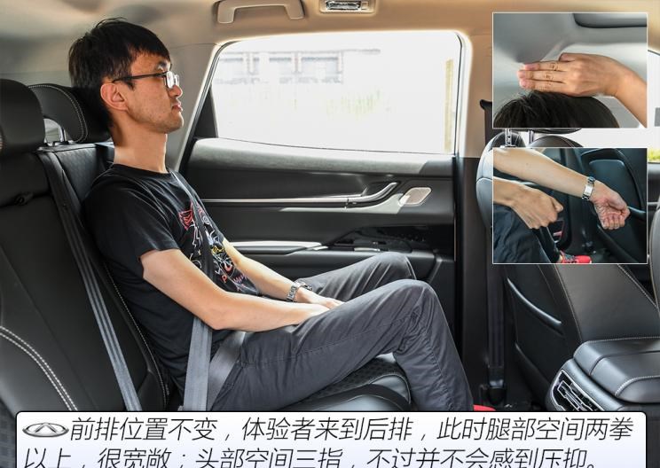  别克,世纪,奇瑞新能源,小蚂蚁