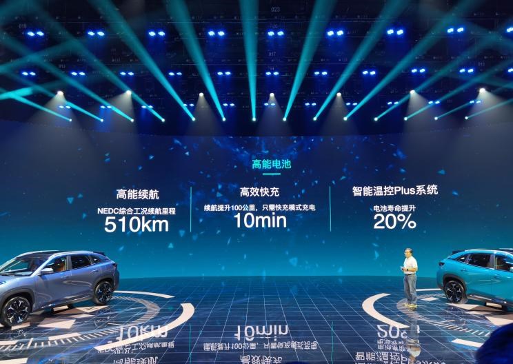  别克,世纪,奇瑞新能源,小蚂蚁
