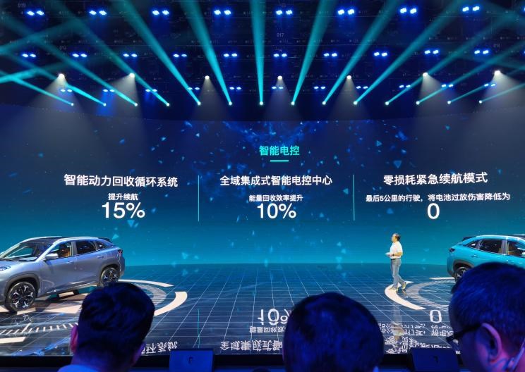 别克,世纪,奇瑞新能源,小蚂蚁