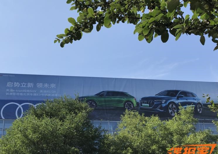  奥迪,奥迪A6L,奥迪Q5L,奥迪A4L,奥迪A5,奥迪Q3,奥迪A6,奥迪A8,奥迪A3,奥迪Q6,奥迪A7L,奥迪Q7,奥迪Q3 Sportback,奥迪R8,奥迪S4,奥迪A4(进口),奥迪Q8,奥迪A6L 插电混动,奥迪RS 7,奥迪Q2L,奥迪A7,北京,北京BJ40,北京F40,北京BJ30,北京BJ90,北京BJ80,北京BJ60
