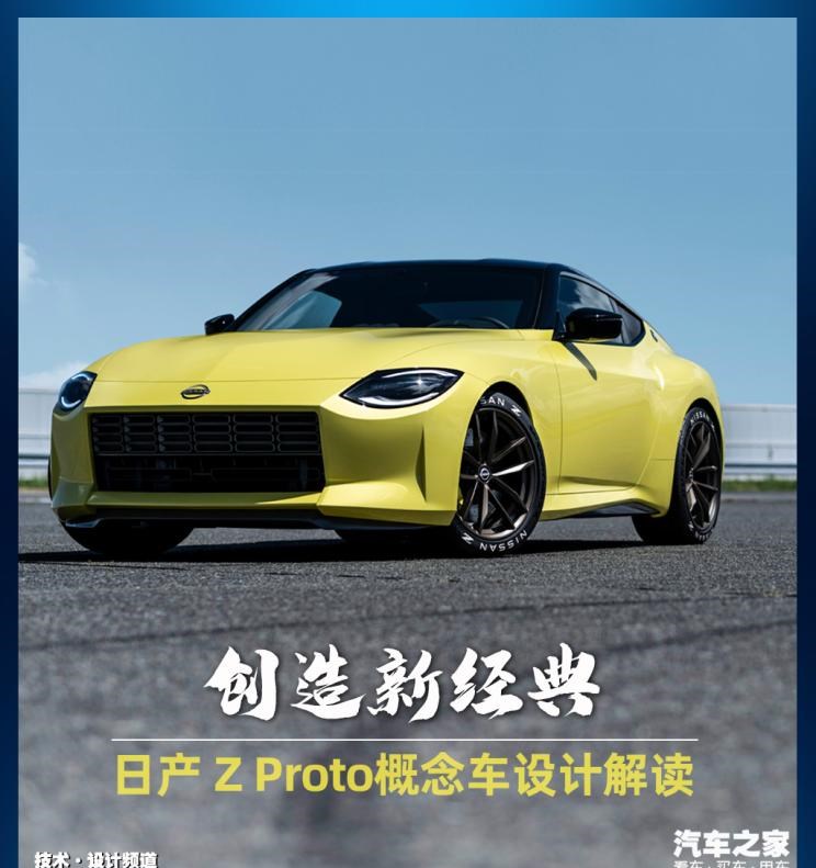  别克,世纪,日产,日产Z,保时捷,保时捷911