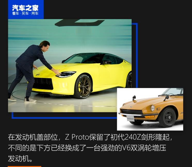 别克,世纪,日产,日产Z,保时捷,保时捷911