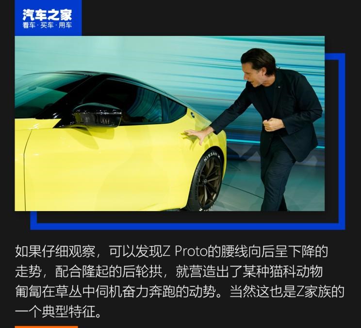  别克,世纪,日产,日产Z,保时捷,保时捷911