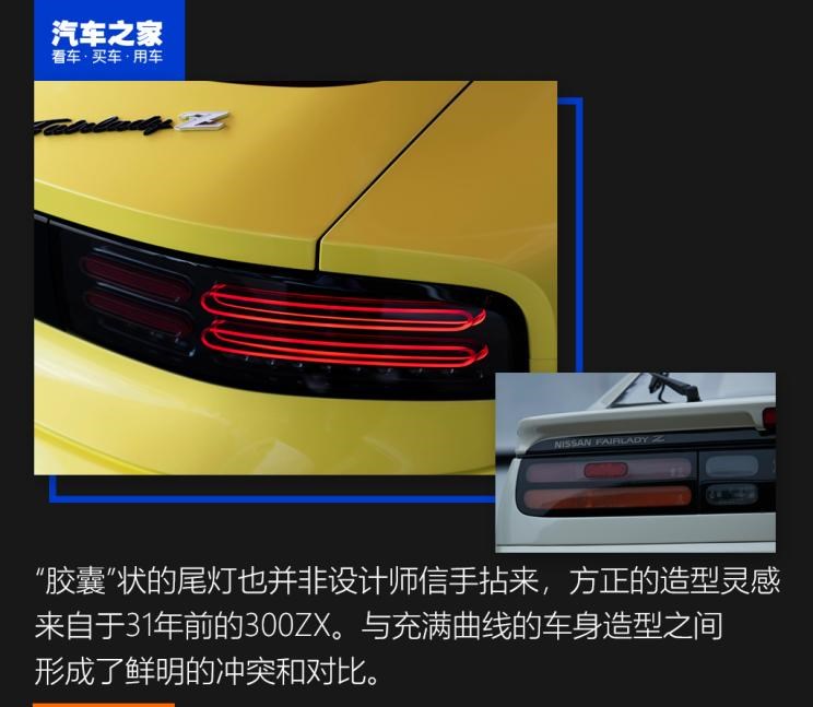  别克,世纪,日产,日产Z,保时捷,保时捷911