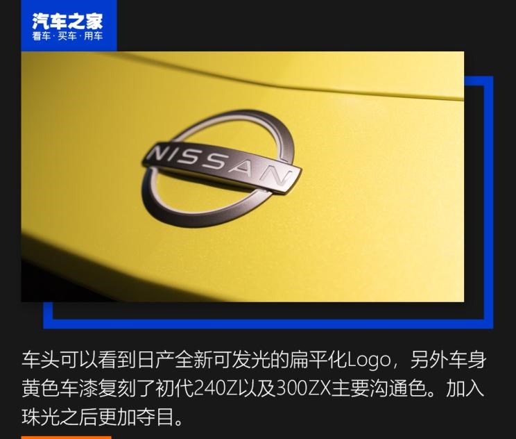  别克,世纪,日产,日产Z,保时捷,保时捷911