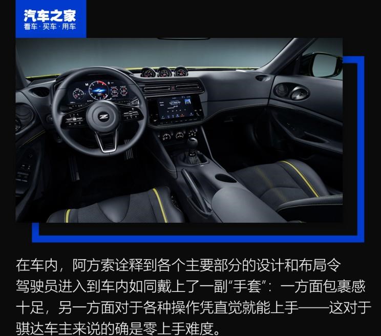  别克,世纪,日产,日产Z,保时捷,保时捷911