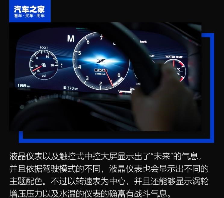  别克,世纪,日产,日产Z,保时捷,保时捷911