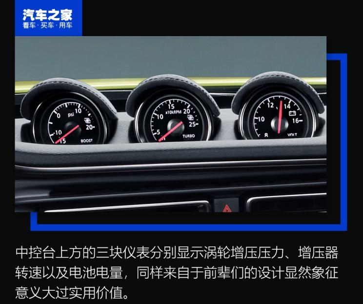  别克,世纪,日产,日产Z,保时捷,保时捷911