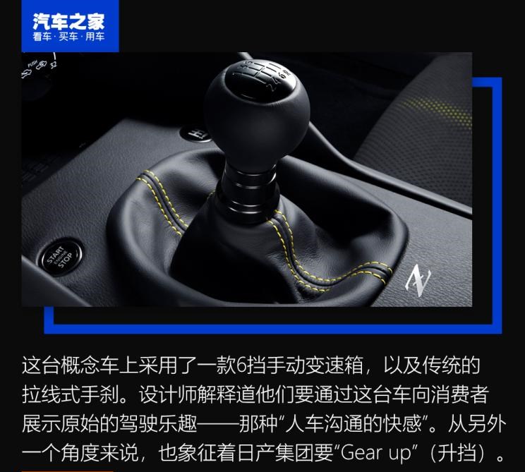  别克,世纪,日产,日产Z,保时捷,保时捷911