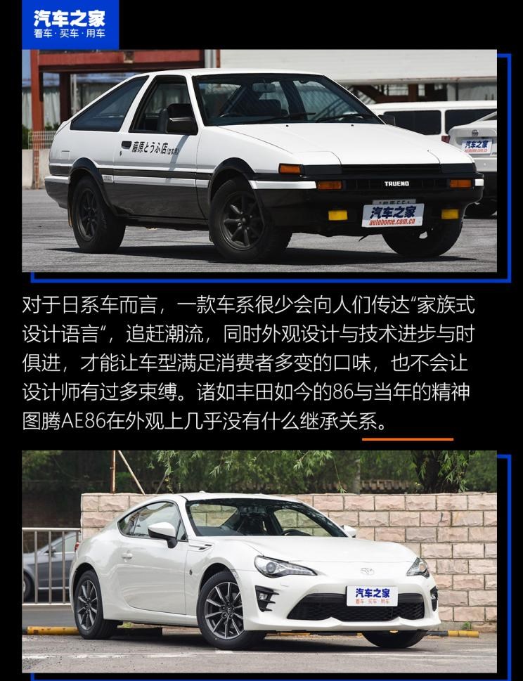  别克,世纪,日产,日产Z,保时捷,保时捷911