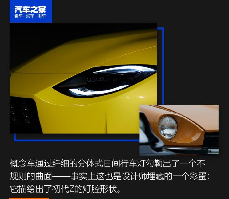  别克,世纪,日产,日产Z,保时捷,保时捷911