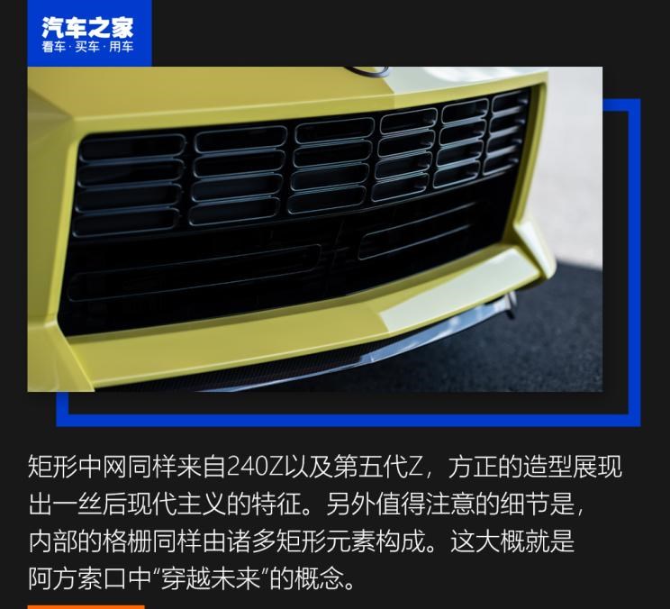  别克,世纪,日产,日产Z,保时捷,保时捷911