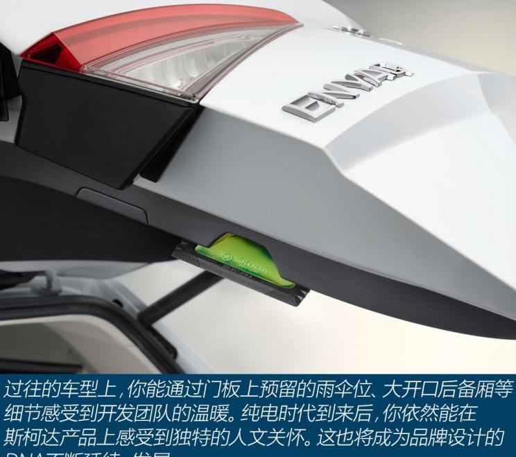  大众,途岳,途观L,宝来,迈腾,帕萨特,速腾,途铠,探歌,途锐,探影,Polo,探岳,高尔夫,一汽-大众CC,途昂,揽巡,桑塔纳,凌渡,揽境,朗逸,现代,伊兰特,创虎,泓图,伊兰特(进口),盛图,IONIQ(艾尼氪)6,Nexo,MUFASA,名图 纯电动,现代ix25,悦纳,名图,帕里斯帝,索纳塔,库斯途,胜达,悦动,现代ix35,LAFESTA 菲斯塔,途胜,斯柯达,晶锐(进口),柯珞克,柯米克,昕锐,速派,柯迪亚克GT,明锐,柯迪亚克,理念,广汽本田VE-1