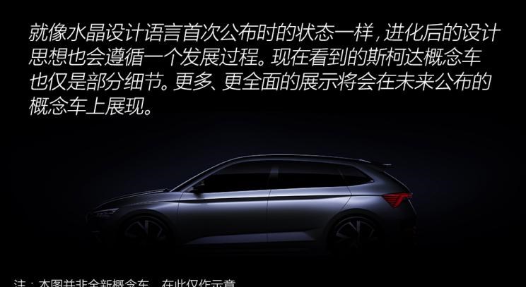  大众,途岳,途观L,宝来,迈腾,帕萨特,速腾,途铠,探歌,途锐,探影,Polo,探岳,高尔夫,一汽-大众CC,途昂,揽巡,桑塔纳,凌渡,揽境,朗逸,现代,伊兰特,创虎,泓图,伊兰特(进口),盛图,IONIQ(艾尼氪)6,Nexo,MUFASA,名图 纯电动,现代ix25,悦纳,名图,帕里斯帝,索纳塔,库斯途,胜达,悦动,现代ix35,LAFESTA 菲斯塔,途胜,斯柯达,晶锐(进口),柯珞克,柯米克,昕锐,速派,柯迪亚克GT,明锐,柯迪亚克,理念,广汽本田VE-1
