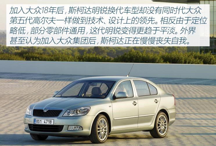  大众,途岳,途观L,宝来,迈腾,帕萨特,速腾,途铠,探歌,途锐,探影,Polo,探岳,高尔夫,一汽-大众CC,途昂,揽巡,桑塔纳,凌渡,揽境,朗逸,现代,伊兰特,创虎,泓图,伊兰特(进口),盛图,IONIQ(艾尼氪)6,Nexo,MUFASA,名图 纯电动,现代ix25,悦纳,名图,帕里斯帝,索纳塔,库斯途,胜达,悦动,现代ix35,LAFESTA 菲斯塔,途胜,斯柯达,晶锐(进口),柯珞克,柯米克,昕锐,速派,柯迪亚克GT,明锐,柯迪亚克,理念,广汽本田VE-1