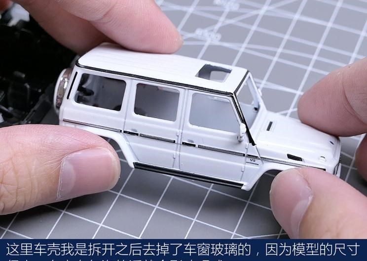  路虎,发现,奔驰,奔驰G级
