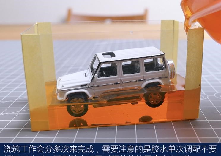  路虎,发现,奔驰,奔驰G级