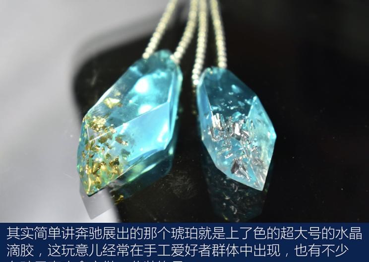  路虎,发现,奔驰,奔驰G级