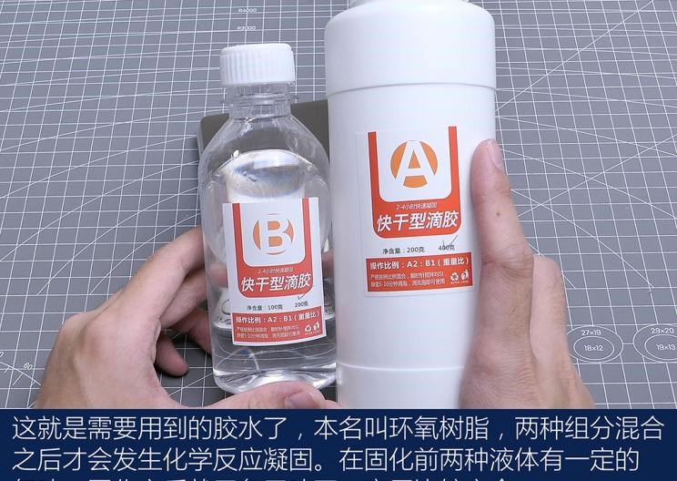  路虎,发现,奔驰,奔驰G级