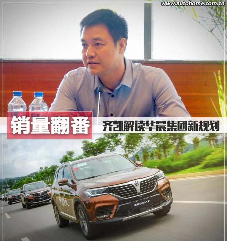  金杯,阁瑞斯