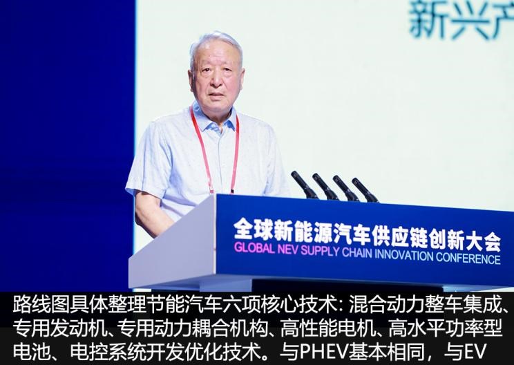  路虎,发现