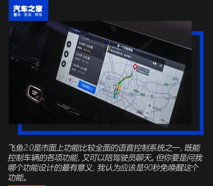  宝马,宝马X5,奔驰,奔驰S级