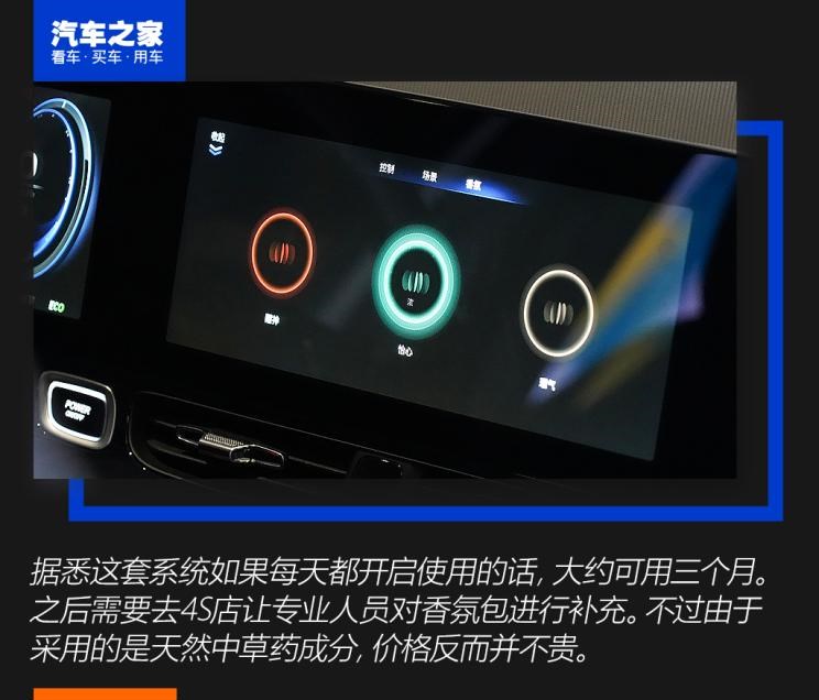  宝马,宝马X5,奔驰,奔驰S级