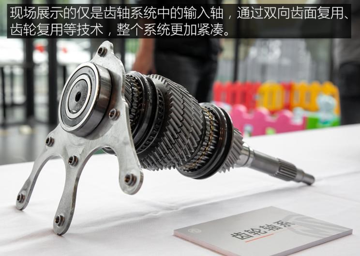  名爵,名爵6