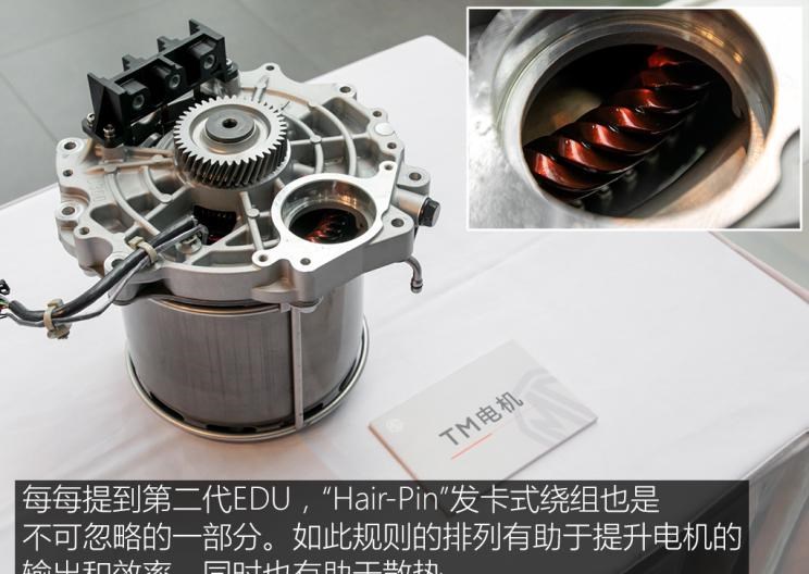  名爵,名爵6