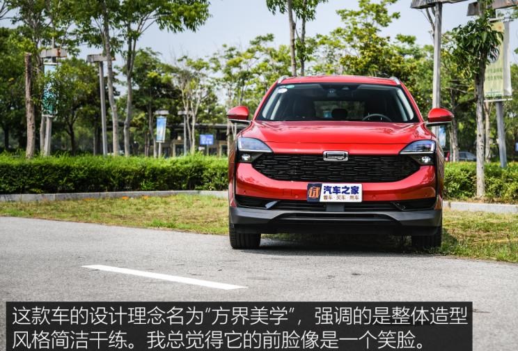  长城,炮,吉利汽车,博越,长安,长安CS75,哈弗,哈弗H6