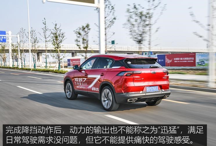  长城,炮,吉利汽车,博越,长安,长安CS75,哈弗,哈弗H6