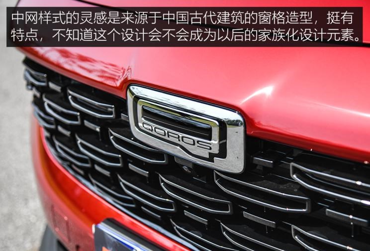  长城,炮,吉利汽车,博越,长安,长安CS75,哈弗,哈弗H6