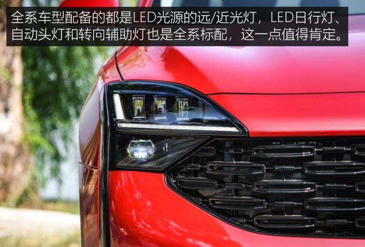  长城,炮,吉利汽车,博越,长安,长安CS75,哈弗,哈弗H6