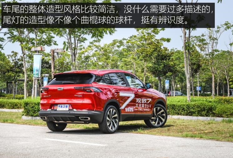  长城,炮,吉利汽车,博越,长安,长安CS75,哈弗,哈弗H6