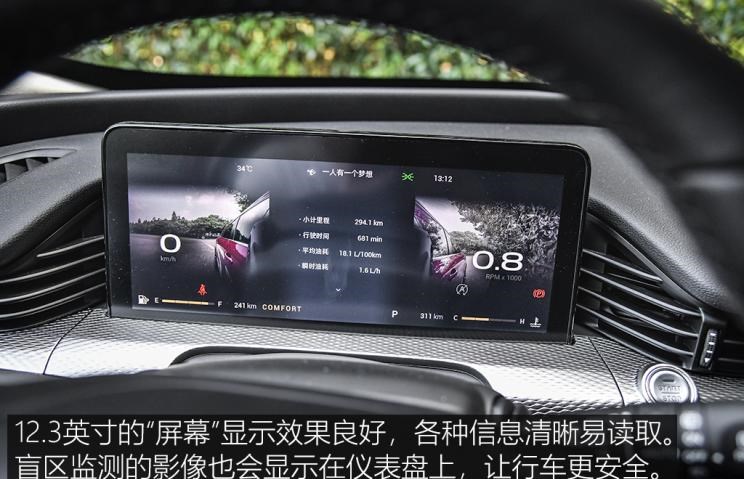  长城,炮,吉利汽车,博越,长安,长安CS75,哈弗,哈弗H6