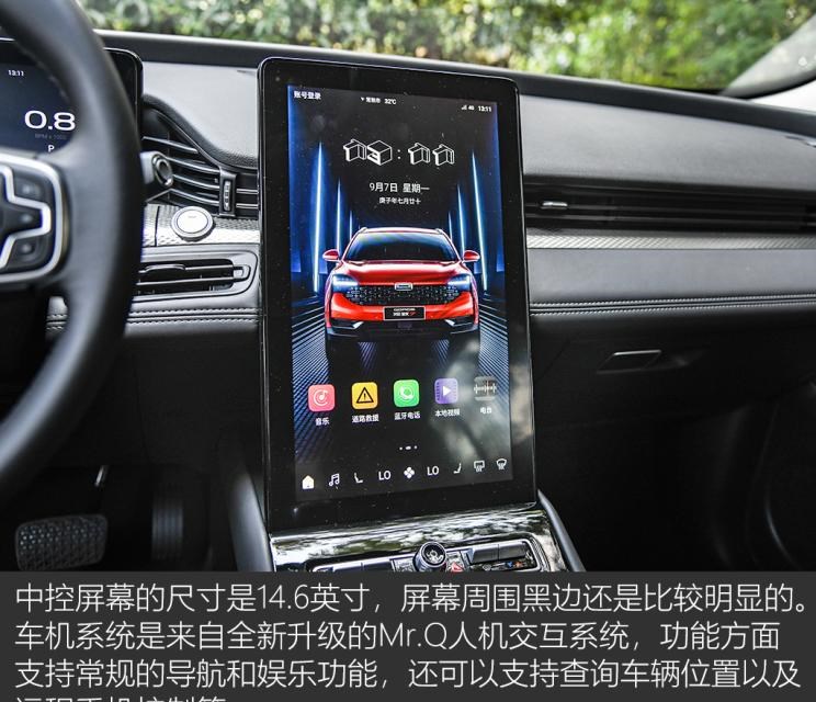  长城,炮,吉利汽车,博越,长安,长安CS75,哈弗,哈弗H6