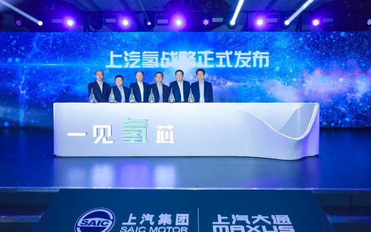  上汽大通MAXUS,上汽大通MAXUS T60,上汽大通MAXUS MIFA 5 插电混动,上汽大通MAXUS EV30,上汽大通MAXUS T90房车,上汽大通MAXUS H90,上汽大通MAXUS T70,上汽大通MAXUS T90,上汽大通MAXUS V90房车,上汽大通MAXUS MIFA 9,上汽大通MAXUS D60,上汽大通MAXUS V90,上汽大通MAXUS V70,上汽大通MAXUS D90 Pro,上汽大通MAXUS 领地,上汽大通MAXUS G20,上汽大通MAXUS V80房车,上汽大通MAXUS G90,上汽大通MAXUS G10,上汽大通MAXUS V80,上汽大通MAXUS G50,现代,伊兰特,创虎,泓图,伊兰特(进口),盛图,IONIQ(艾尼氪)6,Nexo,MUFASA,名图 纯电动,现代ix25,悦纳,名图,帕里斯帝,索纳塔,库斯途,胜达,悦动,现代ix35,LAFESTA 菲斯塔,途胜,荣威,荣威i5,荣威Ei5,荣威ei6 MAX 插电混动,荣威eRX5,荣威i6 MAX,科莱威CLEVER,荣威RX5 eMAX,龙猫,荣威i6 MAX EV,鲸,荣威iMAX8 EV,荣威RX3,荣威RX8,荣威RX5 MAX,荣威iMAX8,荣威RX9,荣威RX5,丰田,卡罗拉锐放,威兰达,锋兰达,RAV4荣放,汉兰达,卡罗拉,凯美瑞,亚洲狮,一汽丰田bZ3,红杉,丰田C-HR,皇冠,埃尔法,广汽丰田bZ4X,YARiS L 致炫,赛那,皇冠陆放,雷凌,威驰,亚洲龙