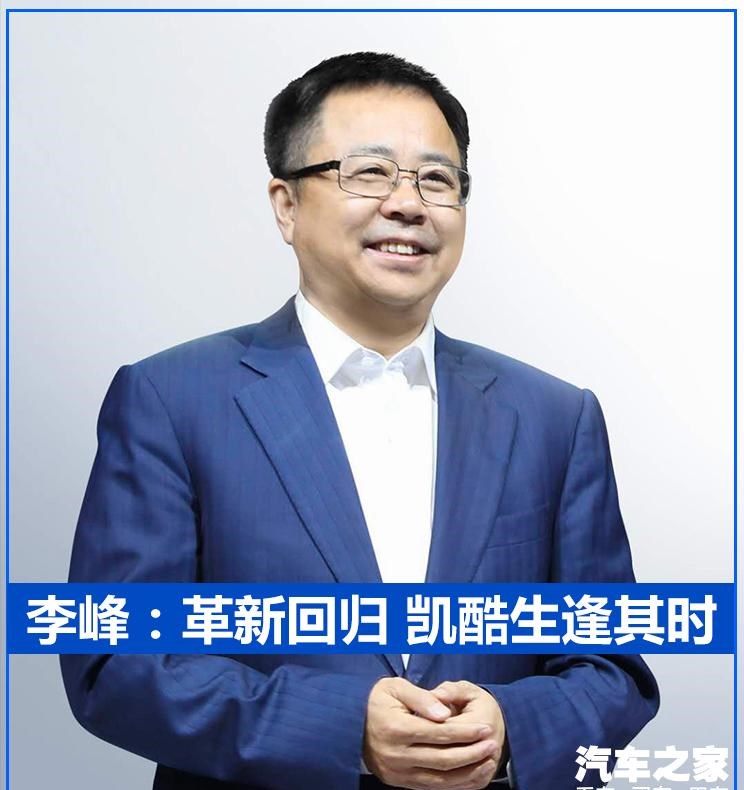  起亚,起亚K3,起亚KX5,嘉华,KX3傲跑,智跑