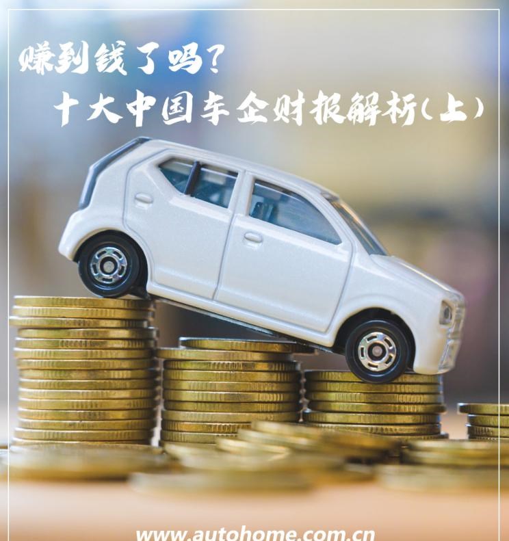  路虎,发现