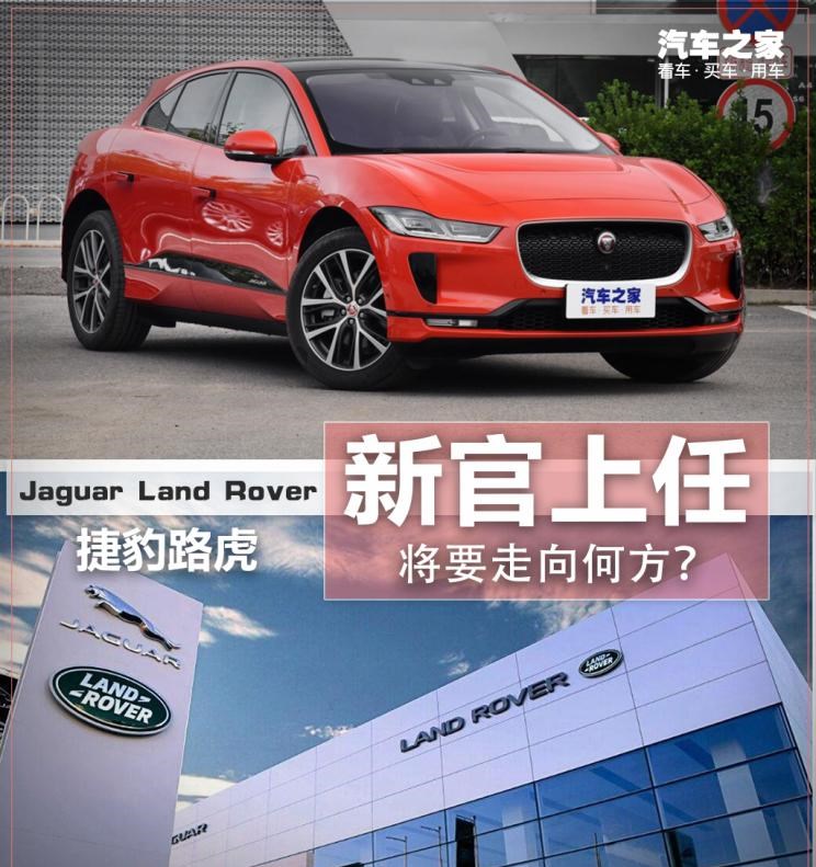  特斯拉,Model 3,路虎,揽胜,揽胜运动版
