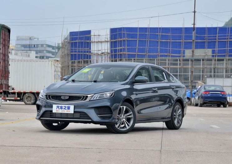  吉利汽车,帝豪,缤瑞
