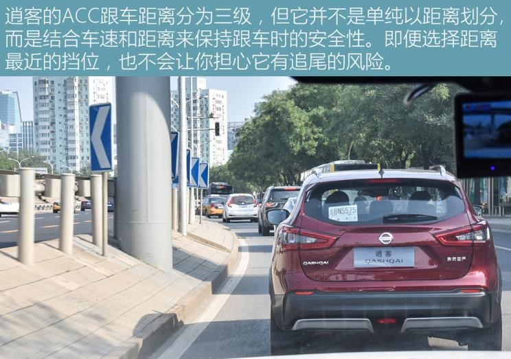  日产,天籁,奇骏,奥迪,奥迪A8,逍客